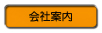 kanban