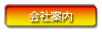 kanban